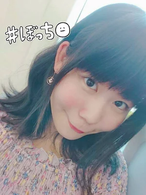 あさき