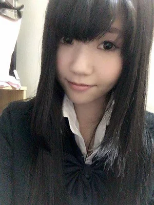 かな