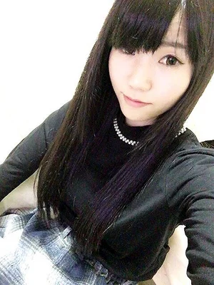 かな