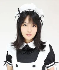 ことね