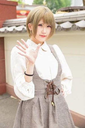 ゆの
