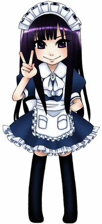 うな