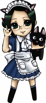 すず