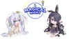 マジカル☆ナイト