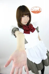 みやき