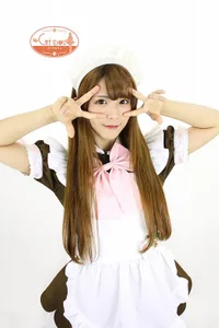 みー