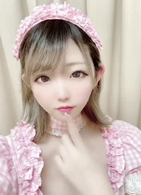 あやね
