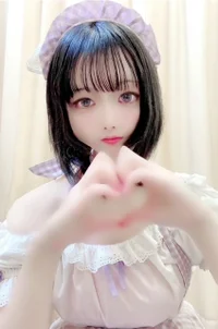 りん