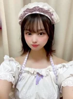 その