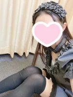 るか