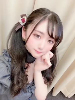 うた