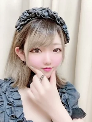 あやね