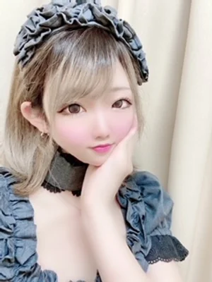 あやね
