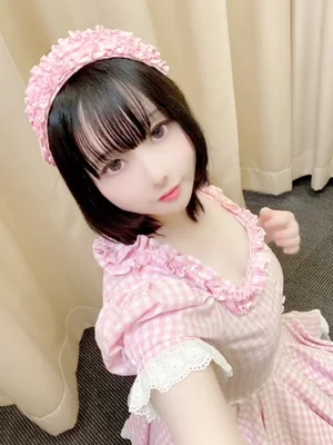 りん