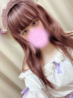 みお