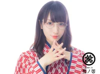 ひより
