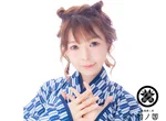 ゆかり