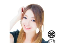 まな