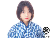 かれん
