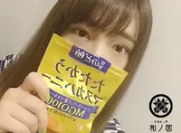 けい
