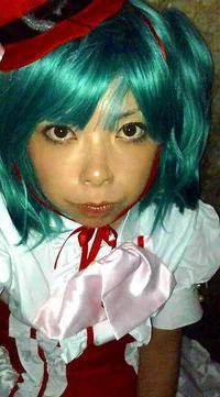 麗