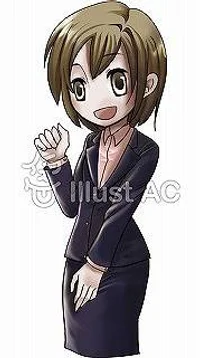 さりな