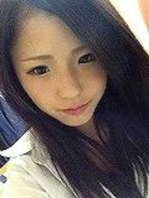 あい