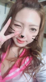 せりな