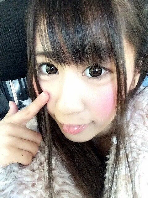 あいな