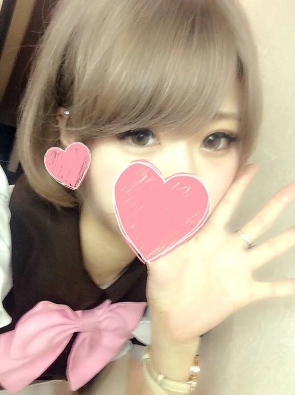 あきな