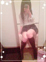あん