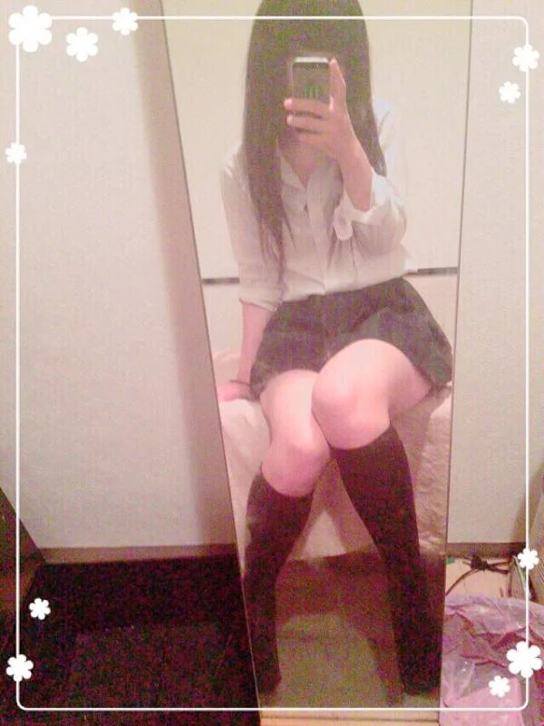 あん