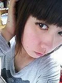 あみ