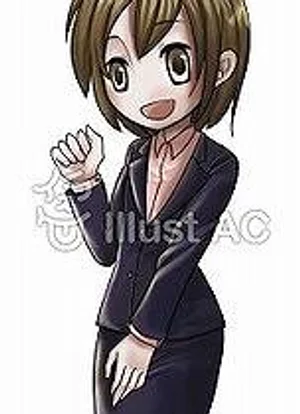 さりな
