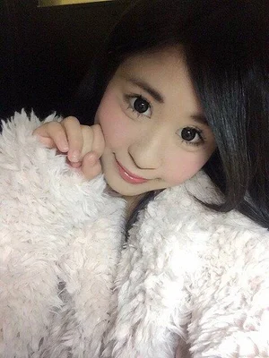 あいな
