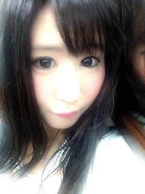 あいな