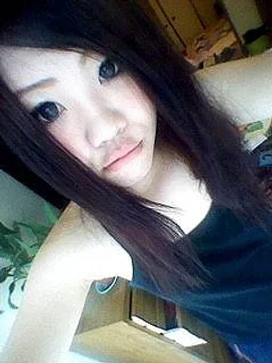 くみ
