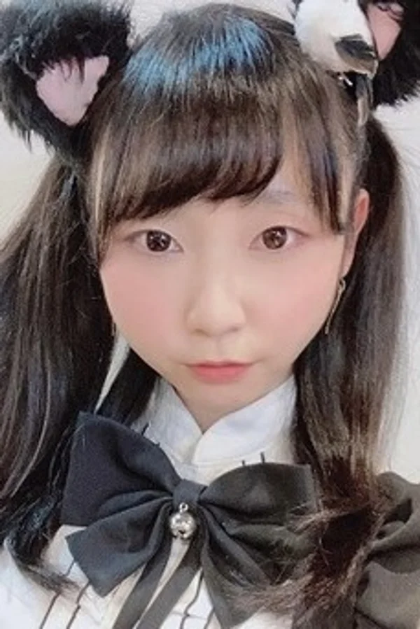 ゆきね