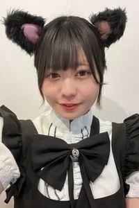 みい