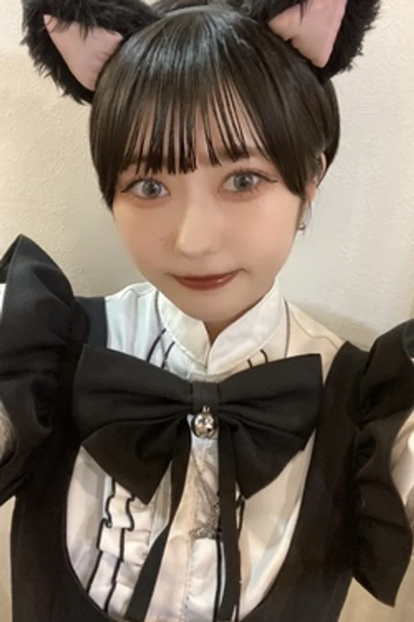 るり