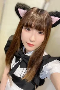 はく