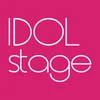IDOL⭐︎stage(アイドルステージ)