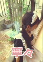 寧々