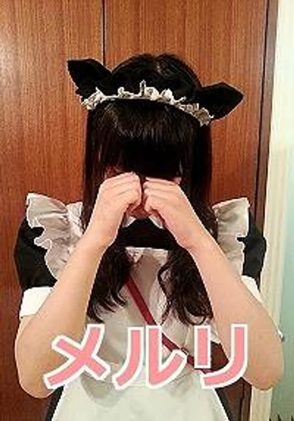 メルリ