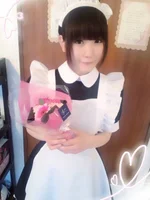 花凛