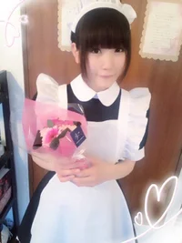 花凛