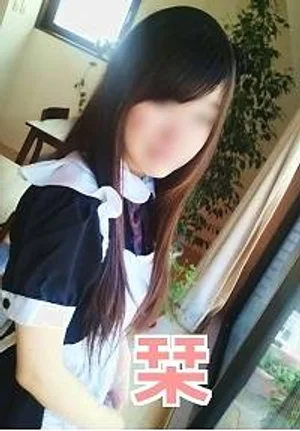 栞
