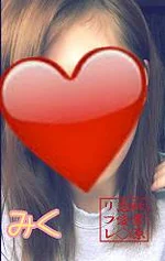 みく