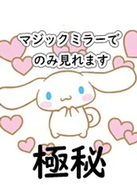 ギャラリー画像[0]