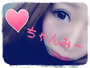 717番ちゃんみー